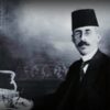 شكيب أرسلان