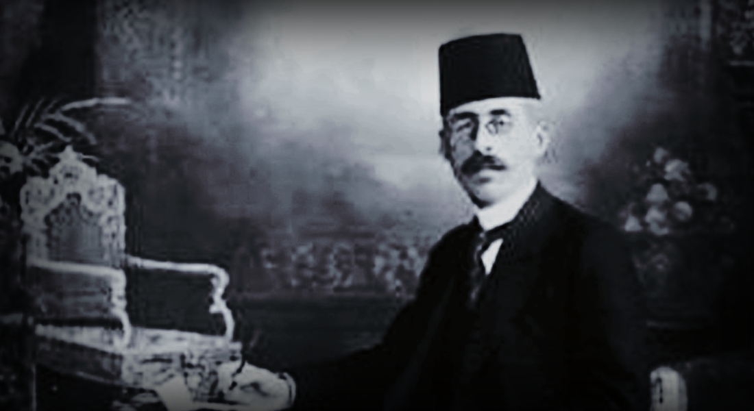 شكيب أرسلان