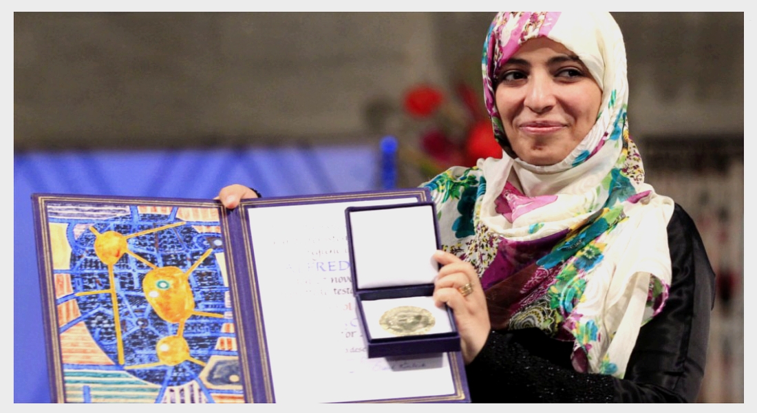 توكل كرمان وجائزة نوبل