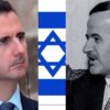 حافظ الأسد بشار الأسد
