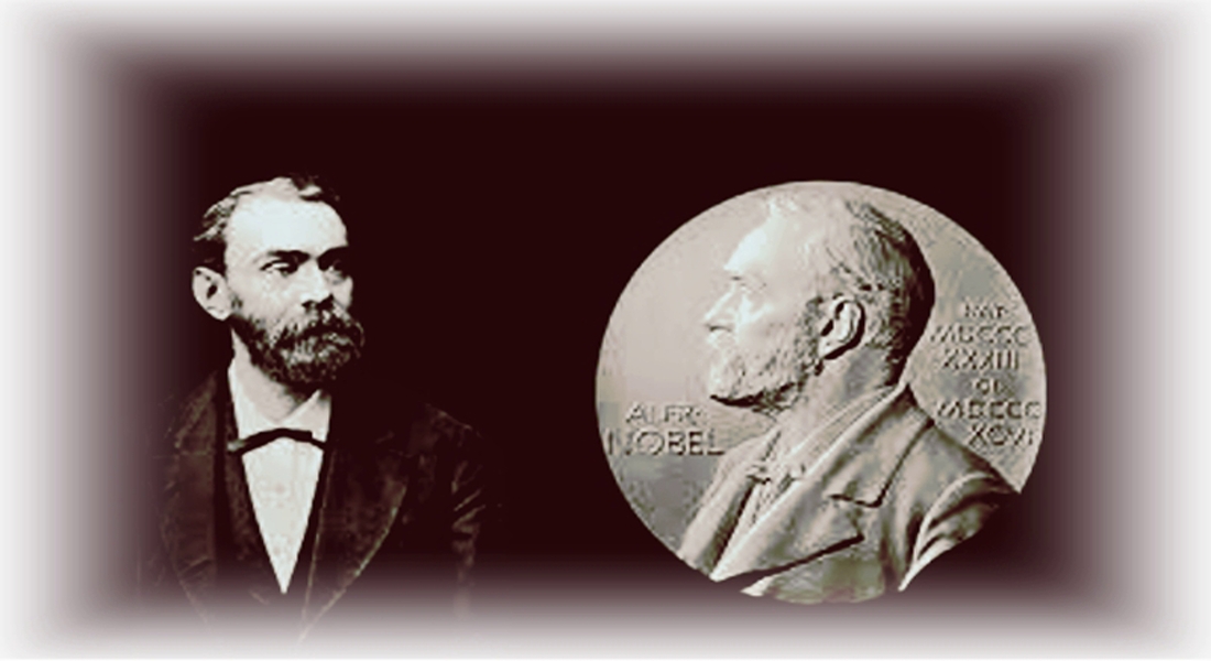 ألفريد نوبل Alfred Nobel