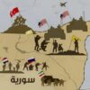 عبث عسكري بقضية الأكراد