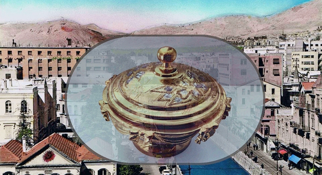 آنية من الشام