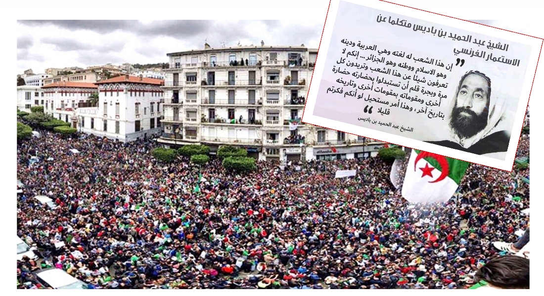 عبد الحميد بن باديس والجزائر وفرنسا