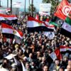 أعلام الثورات الشعبية