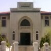 جامعة دمشق البوابة