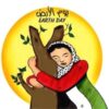 يوم الأرض فلسطين