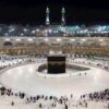 المسجد الحرام الكعبة المشرفة ١٤٤١هـ