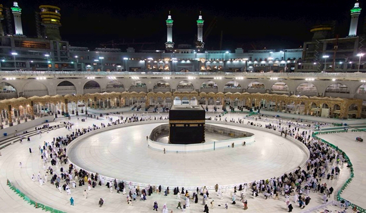 المسجد الحرام الكعبة المشرفة ١٤٤١هـ