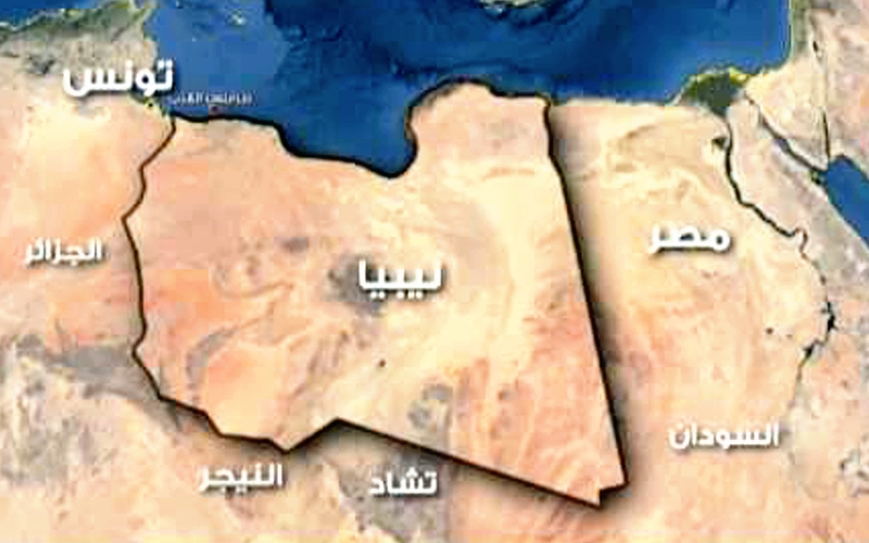 ليبيا إقليميا