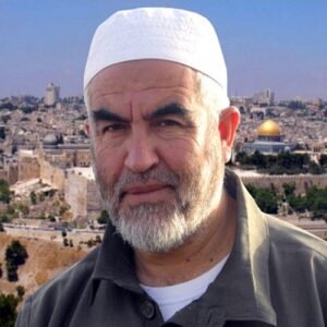 رائد صلاح