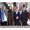 ملتقى الحضارات - التخصص والتكامل والتشبيك