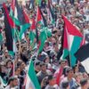 مظاهرات ضد ما يسمى صفقة القرن