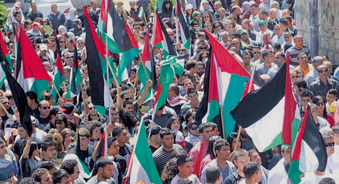 مظاهرات ضد ما يسمى صفقة القرن