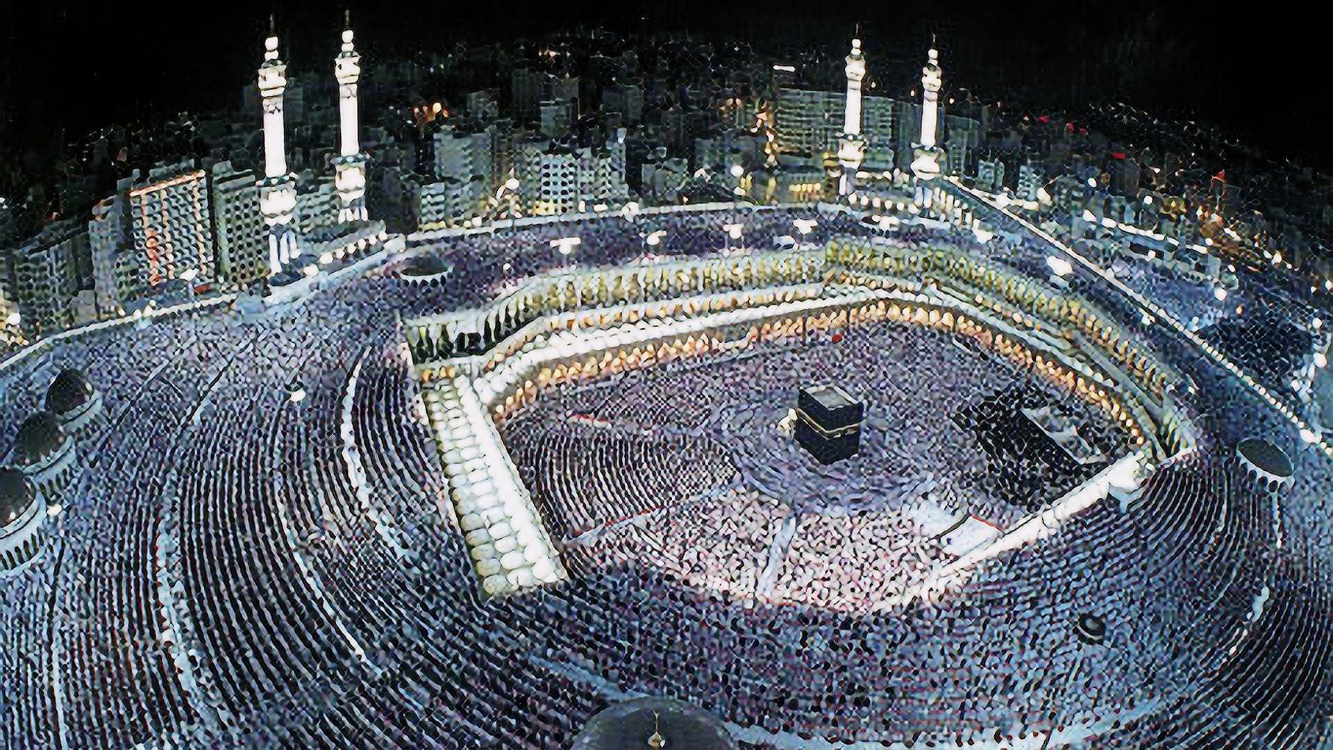 الحج في بيت الله الحرام