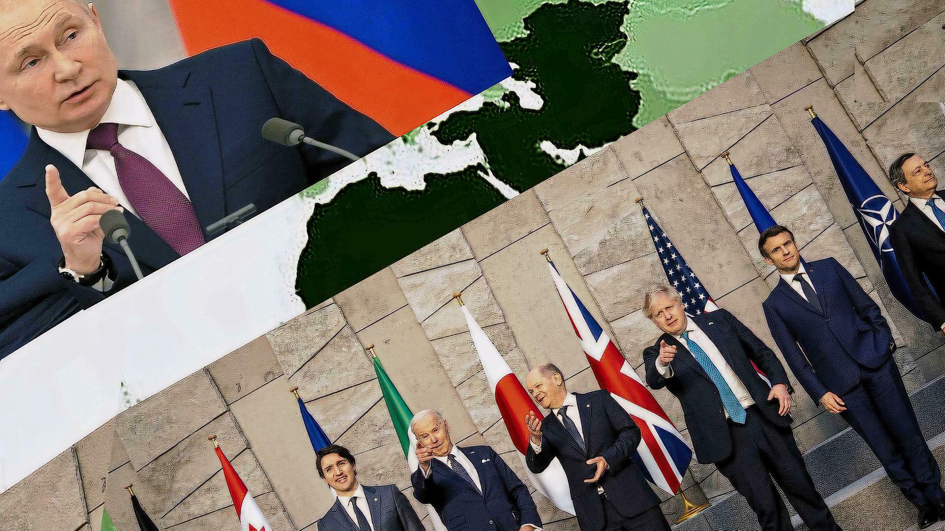 أين نحن؟