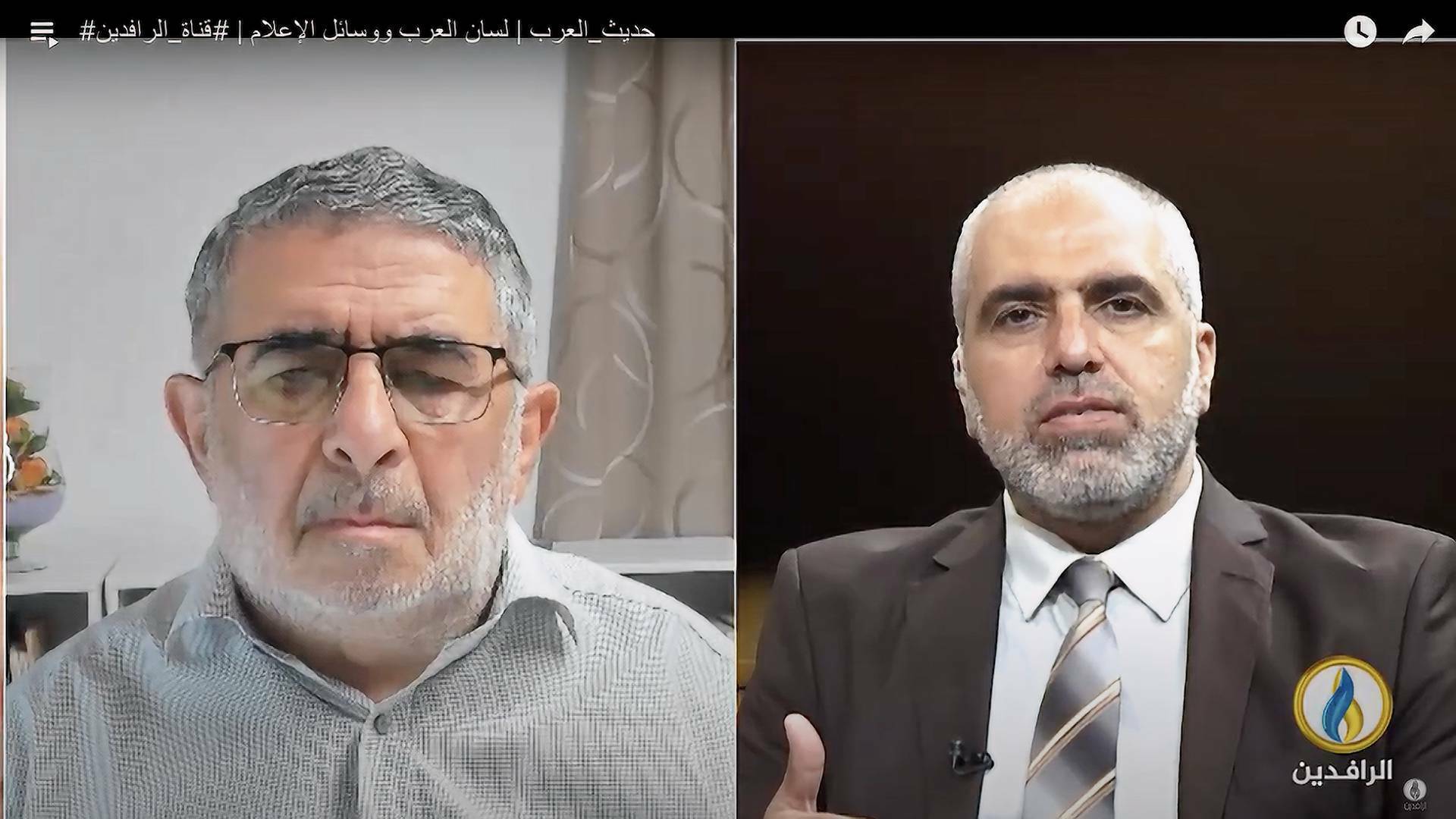 لسان العرب والإعلام - الرافدين