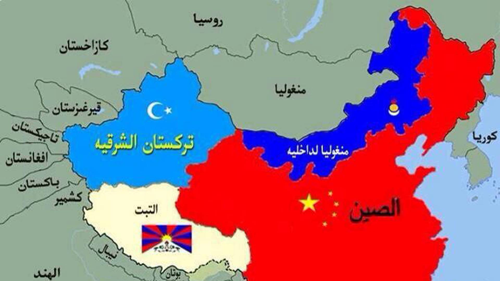 خارطة تركستان الشرقية
