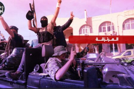 المرتزقة