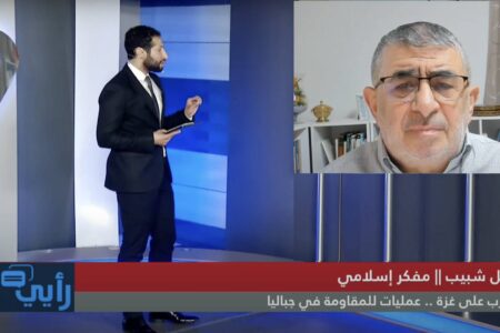طوفان الأقصى وشريط الأحداث عالميا وفي رفح